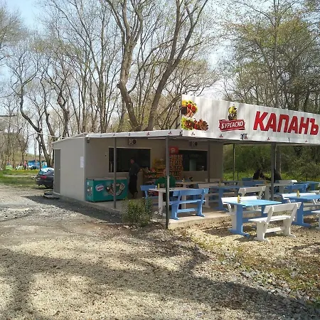 Camping Atliman Campeggio *